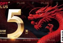 【EV扑克】红龙杯PLUS赛后指南：别再赶景点了，这才是济州最顶级的放空方式-乐玩真人线上娱乐