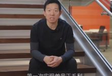 【乐玩LEWIN】继续画🍪法拉第未来首次单品正毛利 贾跃亭称 2026 目标交付 1000+ 机器人-乐玩真人线上娱乐