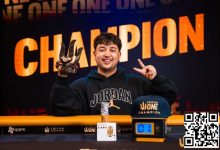 【EV扑克】Triton One | 最后时刻参赛，JP Rounce-Sue夺得Triton ONE首个PLO冠军-乐玩真人线上娱乐