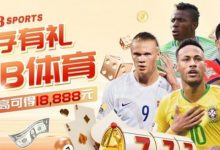 篮球数据分析与观赛策略指南：从入门到进阶的实战思路-乐玩真人线上娱乐