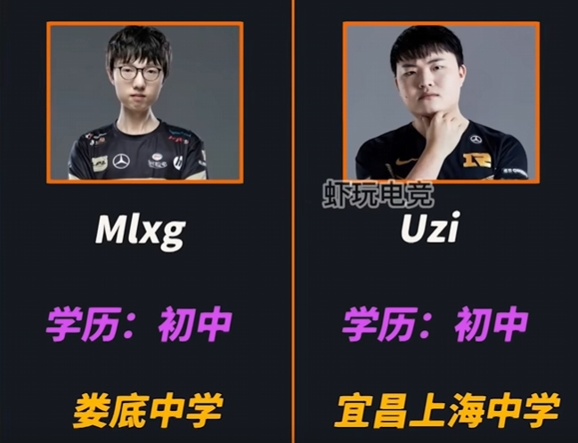 真招不到人🤣杭州人社局招电竞教练事业编：大专学历卡死无数人