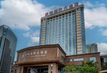 【EV扑克】第三届“国门杯”东盟智力运动国际邀请赛 协议酒店预订开启｜4月18日防城港正式开赛！-乐玩真人线上娱乐