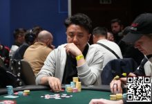 【EV扑克】WSOPE布拉格：中国军团再进一步！杨崇贤领衔6位选手晋级WSOPE主赛Day4-乐玩真人线上娱乐