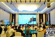 【EV扑克】倒计时5天丨第三届“国门杯”东盟智力运动国际邀请赛官宣!4月18日–23日相约防城港-乐玩真人线上娱乐