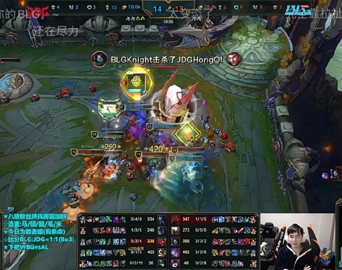 媒体人：太变态了这比赛 xiaoxu040赢了 Bin赛恩死一次基地爆炸