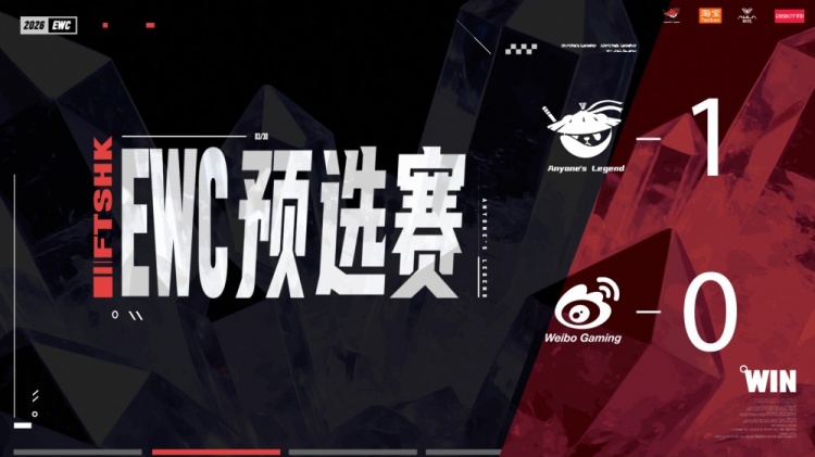 🎮抢远古龙没用！Tarzan潘森节奏完爆Jiejie赵信 AL首局击败WBG