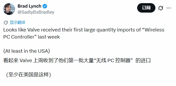 Steam主机要发售了！曝首批Steam手柄已准备就绪