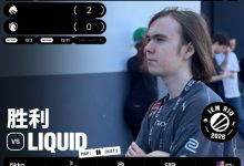 【乐玩LEWIN】🎮donk依旧碾压sh1ro大狙稳准狠 双子星带队Spirit击败Liquid-乐玩真人线上娱乐