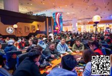 【EV扑克】2026红龙杯PLUS｜再起烽火！青龙杯PLUS首轮A/B组偃旗息鼓，张骁/Liu Weihong分别登顶CL携手44人晋级-乐玩真人线上娱乐