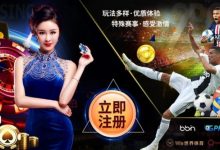 2026年AG平台技术解析：从“原厂模式”到全球化数字架构的演进-乐玩真人线上娱乐