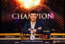 足球巨星退役后转战德州扑克：锦标赛豪取前三，跨界选手胜率模型引热议-乐玩真人线上娱乐