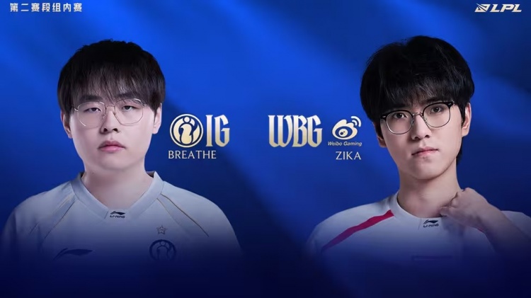 🎮就在今天!Breathe哑火 Jiejie蔚爆锁JiaQi芸阿娜 WBG2-1iG