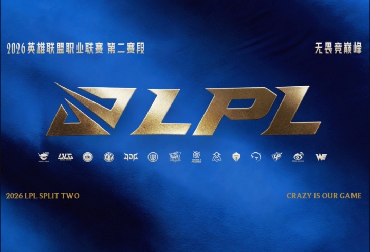 LPL/LCK今日赛果：WBG 2:1 iG取首胜，KT 2:1 DK豪取开赛五连胜