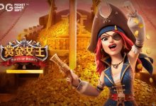 从《大福兽》到《赏金女王》：深度评测大发PG电子不同波动率机台对注码阶梯要求的差异-乐玩真人线上娱乐