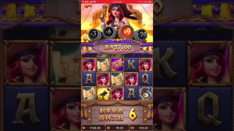 从《大福兽》到《赏金女王》：深度评测大发PG电子不同波动率机台对注码阶梯要求的差异