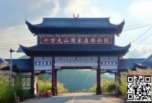 【EV扑克】防城港超全游玩攻略：深度解锁山海边关风情-乐玩真人线上娱乐