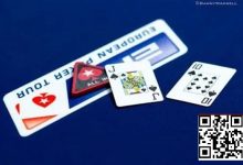 【EV扑克】比72o还坑？牌桌上最容易害死你的三类手牌！-乐玩真人线上娱乐