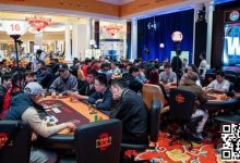【EV扑克】2026 红龙杯PLUS｜小组赛圆满收官，303人晋级，903人次共创参赛热潮！-乐玩真人线上娱乐