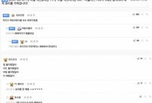 【乐玩LEWIN】韩网热议DK胜：欢迎HLE.Keria；T1上中要送到什么时候-乐玩真人线上娱乐