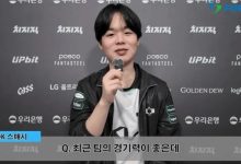 【乐玩LEWIN】Smash：每次对阵T1都有些在意，去年和Guma故事很多下次一定赢-乐玩真人线上娱乐