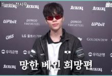 【乐玩LEWIN】Siwoo：选VN是反制上路AD英雄，大部分上单1对1都打不过韦鲁斯-乐玩真人线上娱乐