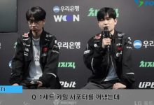 【乐玩LEWIN】Tom：一直都很信任Doran，是非常努力想展现更好面貌的选手-乐玩真人线上娱乐