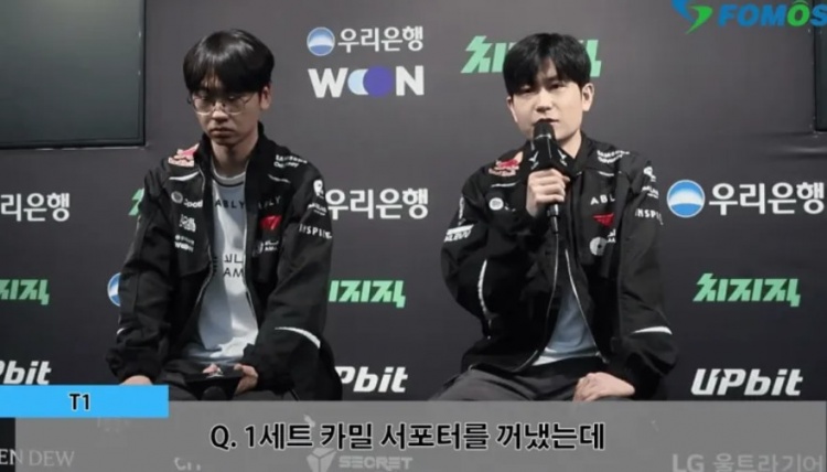 Tom：一直都很信任Doran，是非常努力想展现更好面貌的选手