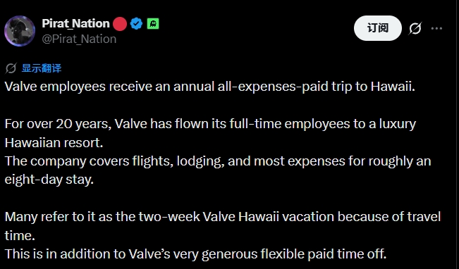 V社员工太爽了！每年夏威夷豪华度假 网友:G胖是GOAT