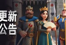 【EV扑克】淡水鱼（POKER）官方应用新版本发布【公测更新公告】-乐玩真人线上娱乐