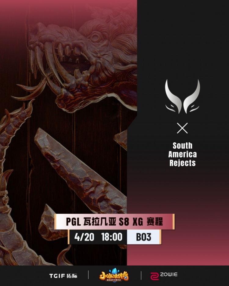 🎮 复古阵容对线无力遭碾 Ame大圣入场进黑洞逆转无望 XG1-2SAR