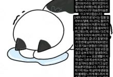 【乐玩LEWIN】ucal为比赛失误道歉：这绝对不是假赛 我一直都很想赢-乐玩真人线上娱乐