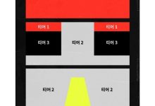 【乐玩LEWIN】26年MSI决赛舞台和座位图：最贵票价约695rmb 最便宜票价约370rmb-乐玩真人线上娱乐