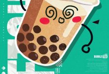 【乐玩LEWIN】AL vs NIP赛前海报：观赛饮品推荐-珍珠奶茶；忍者小队加油-乐玩真人线上娱乐