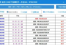 竞速类数字玩法为何持续走红？从“幸运28”看快节奏娱乐趋势-乐玩真人线上娱乐