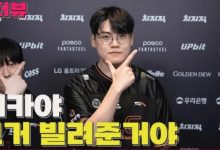 【乐玩LEWIN】Gumayusi：上单薇恩Zeus玩得最好，英雄相克还是得看操作者的发挥-乐玩真人线上娱乐