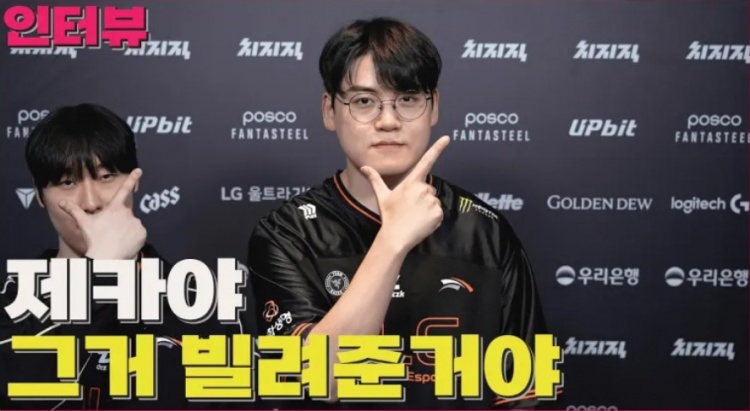 Gumayusi：上单薇恩Zeus玩得最好，英雄相克还是得看操作者的发挥