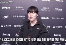 【乐玩LEWIN】Zeka：中路哪怕亏两波线只要能帮队友解围，我认为也是可以接受的-乐玩真人线上娱乐