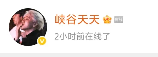 Dota真没吃瓜重要🤣Doinb/Karsa/icon/H4cker等人微博在线吃瓜