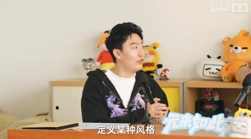 GALA：从来不感觉自己对线差，不会因为外界的评价去质疑自己