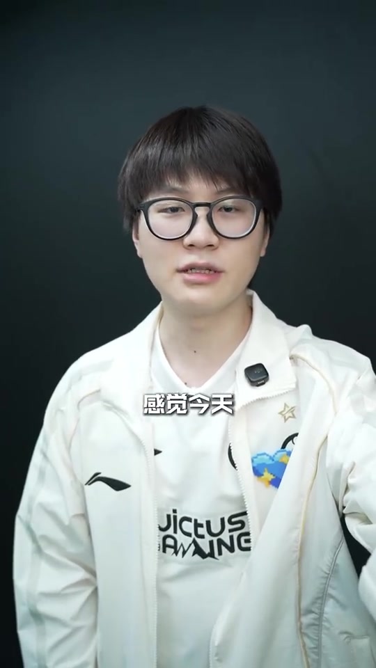 战胜TES后Meiko发布视频：没想到大家一起回归了