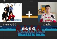 【乐玩LEWIN】LPL发布Xiaohu采访：英雄联盟这款游戏赋予了我人生的意义-乐玩真人线上娱乐