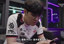 【乐玩LEWIN】T1赛后队员采访-Peyz：将第一次与GEN交手，心情比较特别-乐玩真人线上娱乐
