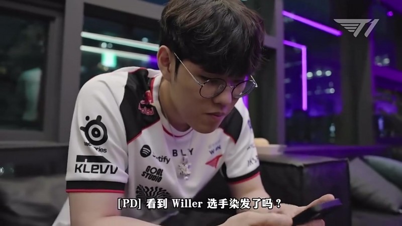 T1赛后队员采访-Peyz：将第一次与GEN交手，心情比较特别