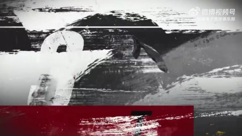 TES发布对阵AL赛场语音：都回来了！桃仁们请继续向前吧~