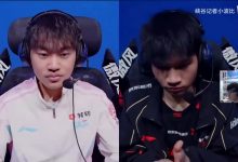 【乐玩LEWIN】BeryL:听loken说过LPL要坐飞机去主客场打比赛,我挺震惊的-乐玩真人线上娱乐