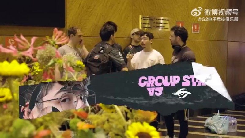 G2发布先锋赛VLOG：EU的荣光，其实一直长在兔兔肩上