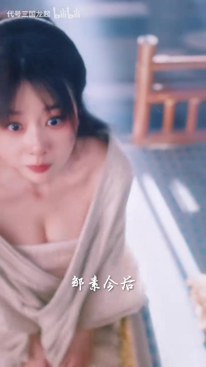 《黑神话》萍萍演员发布新游拍摄花絮：谁懂一眼万年的宿命感对视