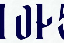 【乐玩LEWIN】LPL第二赛段W1D3每日TOP5：Assum灵巧微步，莲花绽放斩双敌-乐玩真人线上娱乐