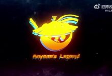 【乐玩LEWIN】AL发布对阵WBG赛场语音：注意回合，注意回合；有T下去一波了-乐玩真人线上娱乐