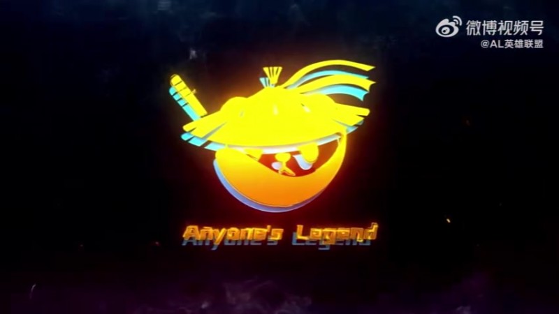 AL发布对阵WBG赛场语音：注意回合，注意回合；有T下去一波了